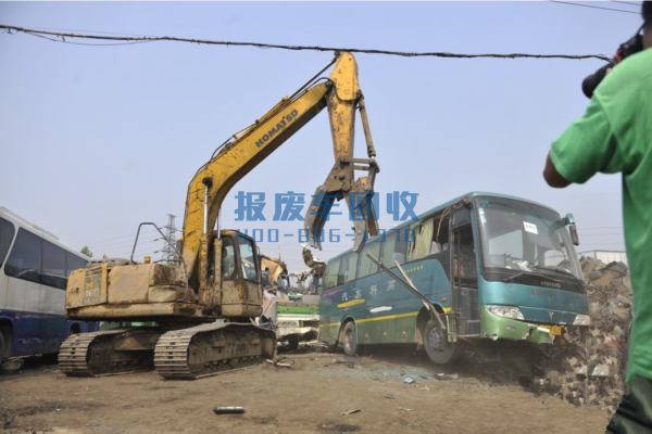 梁平县客车回收